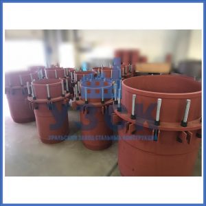 Купить сальниковые компенсаторы Ду 1000, Ду 700, Ду 800, Ду 600, Ду 500, Ру 25 в Архангельске