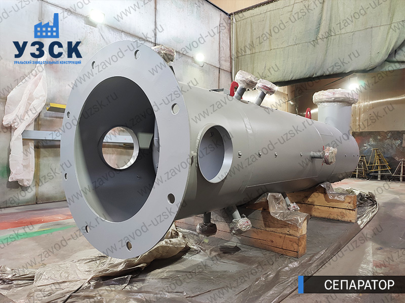 газосепаратор СЦВ Архангельск изображение