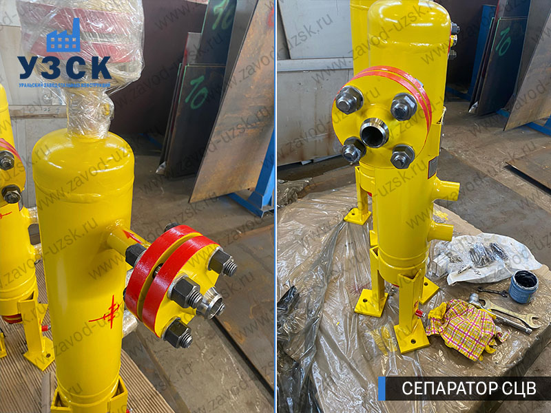 изображение Вихревых центробежных сепараторов СЦВ Архангельск