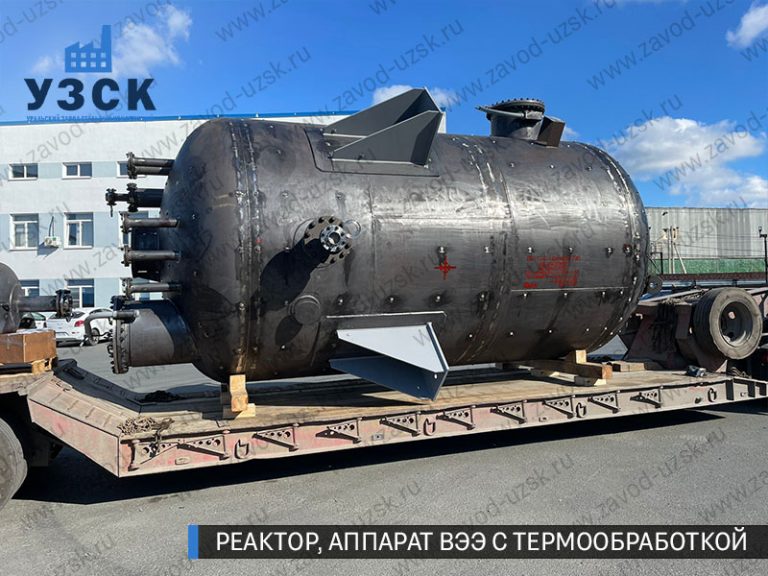 реактор вакуумный 32 куба, емкостной аппарат ВЭЭ из нержавеющей стали с термообработкой изображение Архангельск