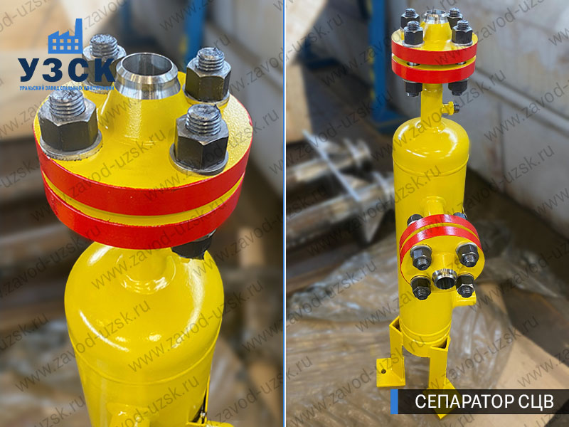 изображение сепараторов СЦВ вертикальных вихревых центробежных, Архангельск