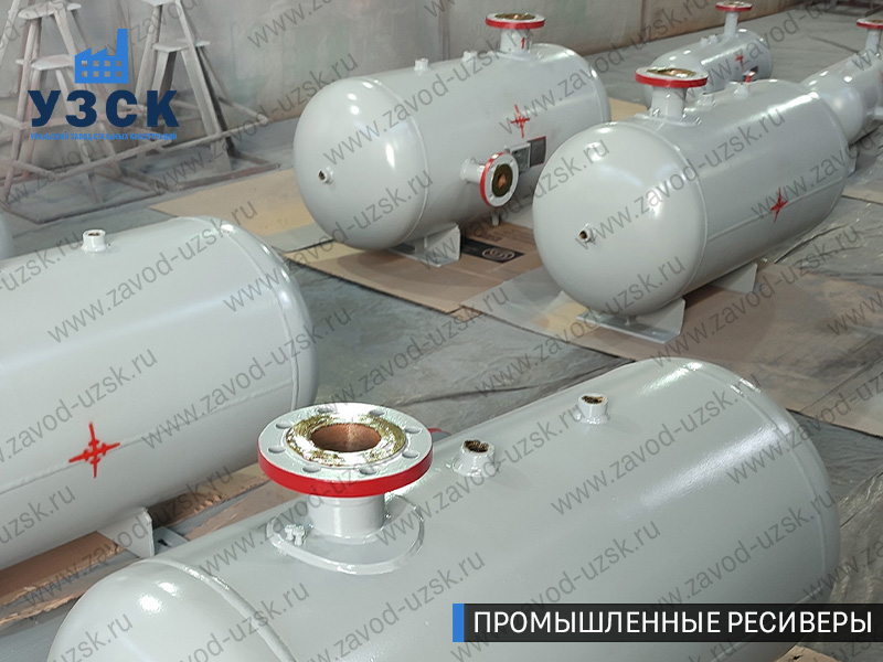 фотография емкостных ресиверов сжатого газа в Архангельске