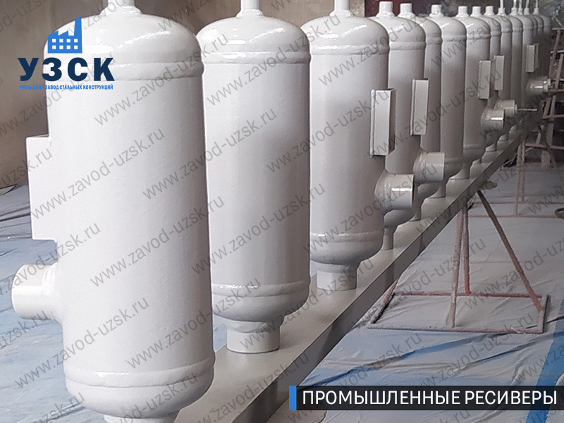 фотография промышленных ресиверов газа и воздуха Архангельск