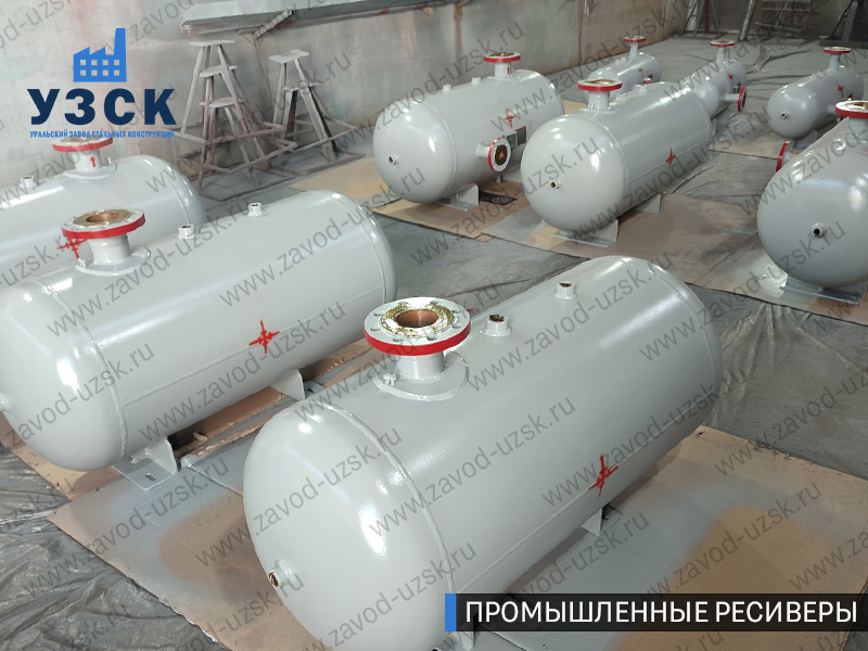 фотография промышленных ресиверов для сжатого газа Архангельск