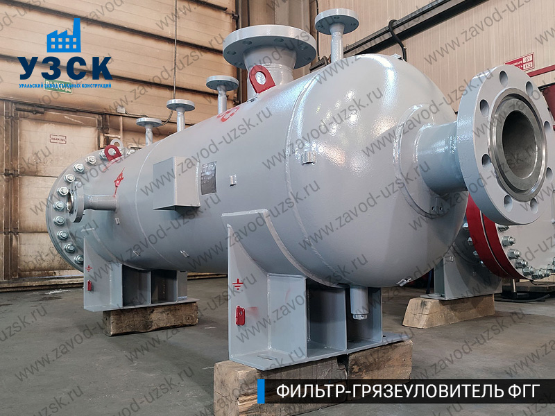 фото фильтра ФГГ-350 в Архангельске