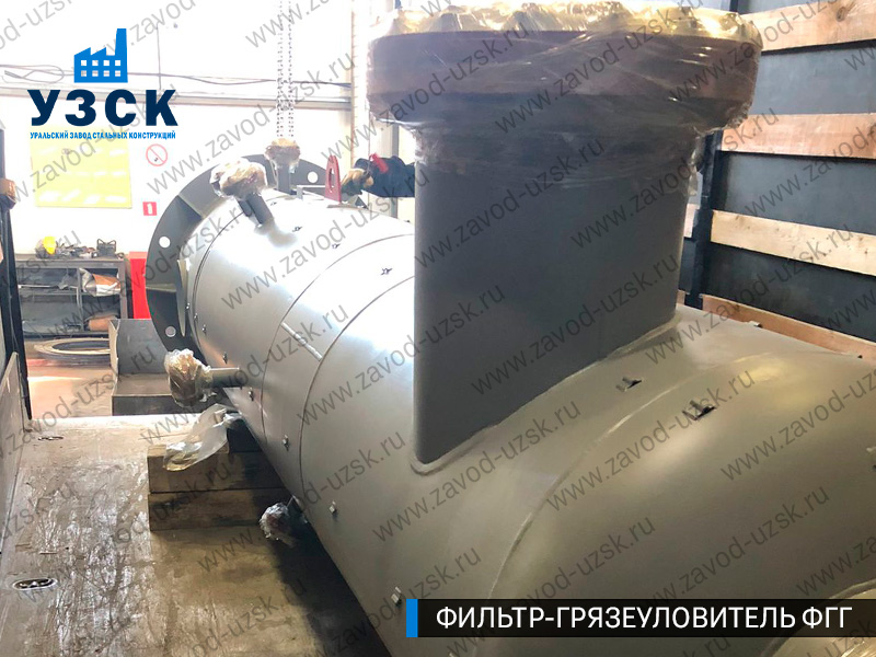 фото фильтра ФГГ-400 в Архангельске