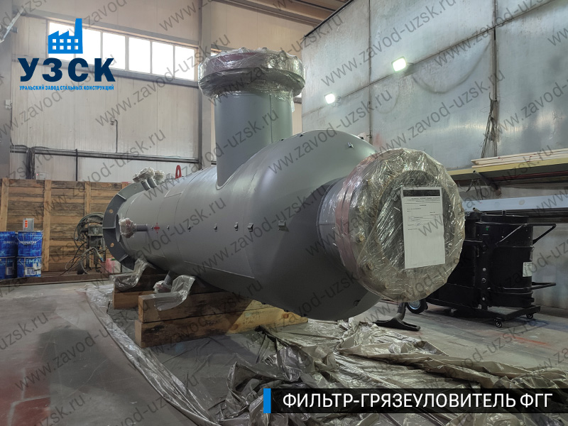 фото фильтра ФГГ-500 в Архангельске