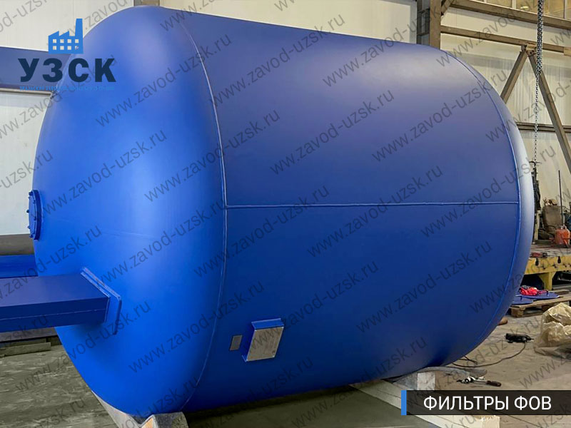 Фото фильтров для воды ФОВ в Архангельске