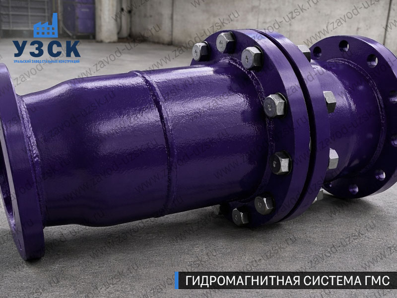 ГМС большого диаметра Архангельске — фланцевое исполнение для магистралей