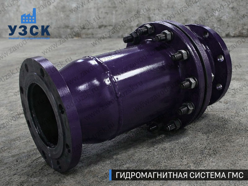 Фланцевая ГМС Архангельске — пример модели среднего Ду