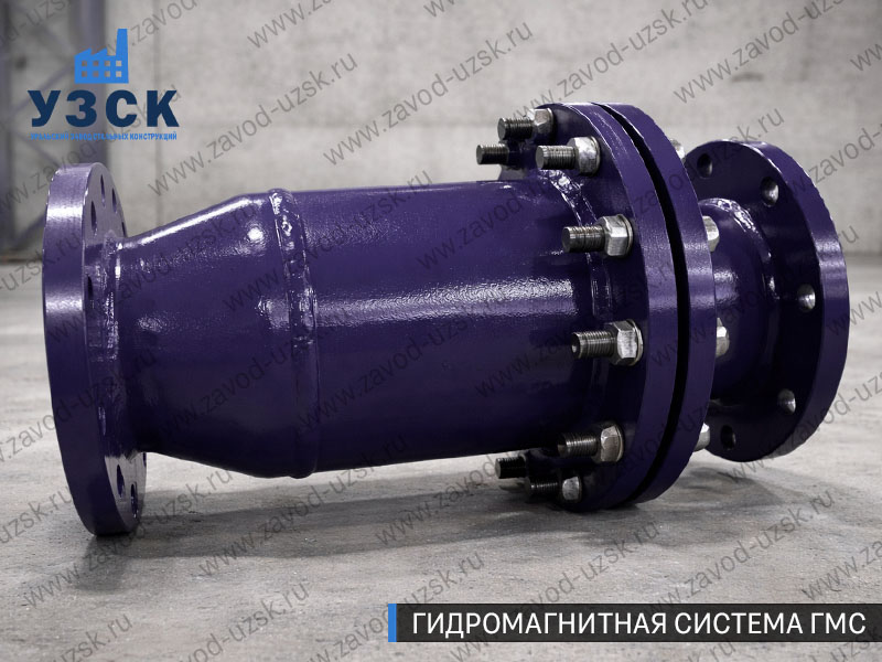 ГМС в Архангельске — гидромагнитная система, общий вид